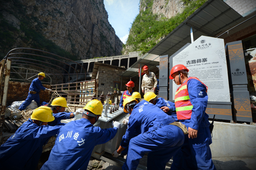 确保如期完成“三区两州”深度贫困地区电网建设任务