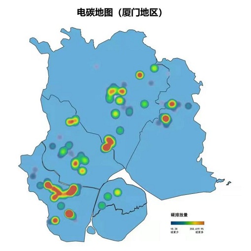 紧扣“一体四翼” 打造能源绿色金融品牌